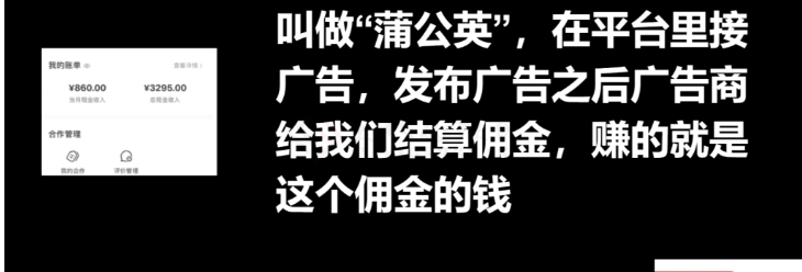 十万个富翁修炼宝典15.单号1k-1.5k，矩阵放大操作