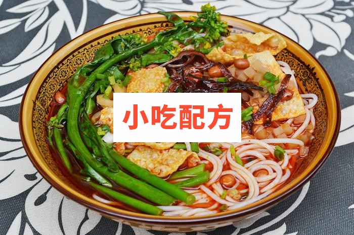 正宗秘制柳州螺蛳粉汤料制作及秘制香料配方 螺蛳粉 第1张