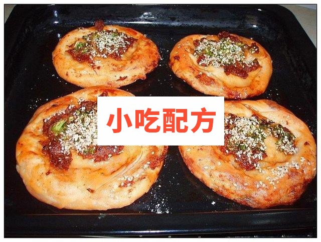 土家掉渣烧饼制作视频及技术配方资料 第1张